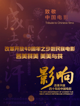 妃光莉电影中文字幕在线